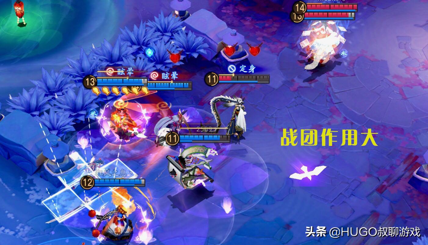 决战平安京花鸟卷,决战平安京花鸟卷进入画中