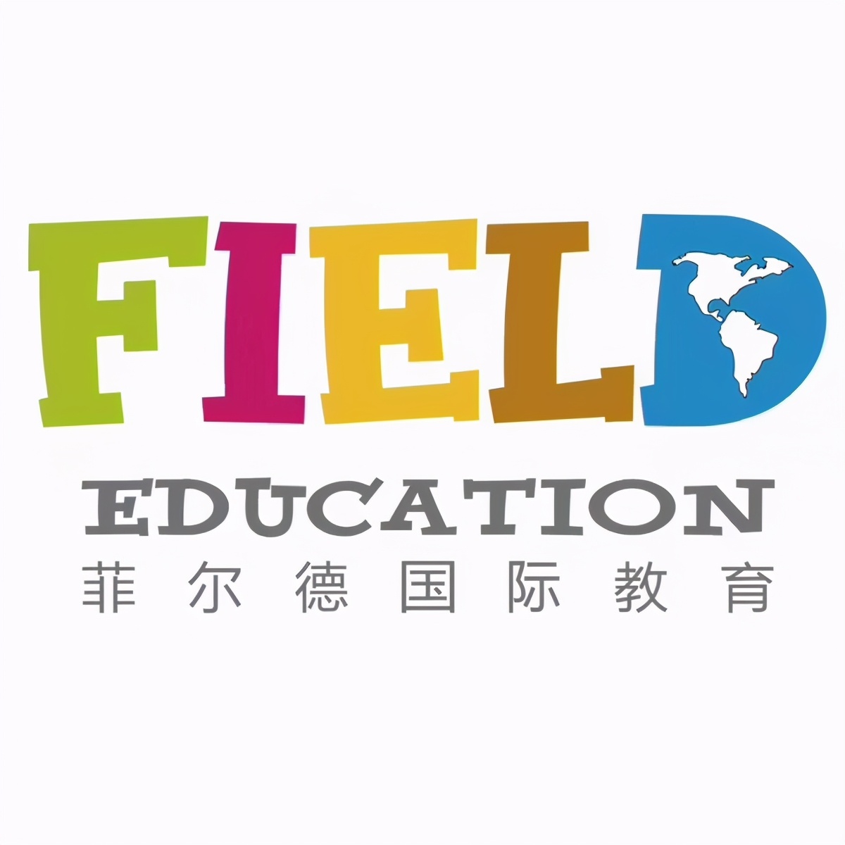 菲尔德国际少儿英语大丰,成都菲尔德少儿国际英语