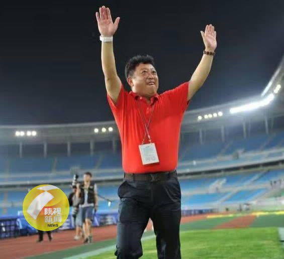 陕西大秦之水队教练组,陕西王波公示