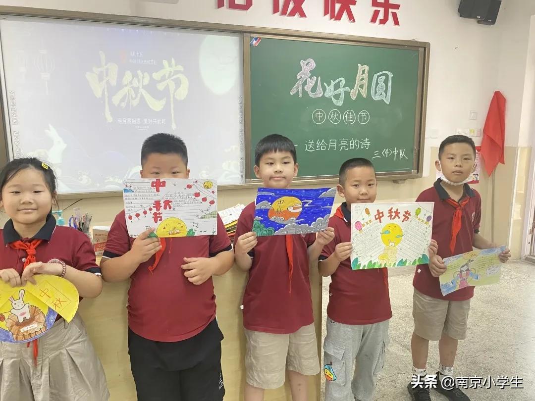 南京市古雄小学怎么样,南京市古雄小学直播