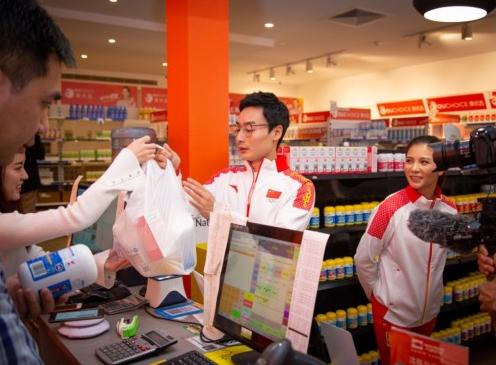 佳思敏唯品会,佳思敏唯品会是正品吗