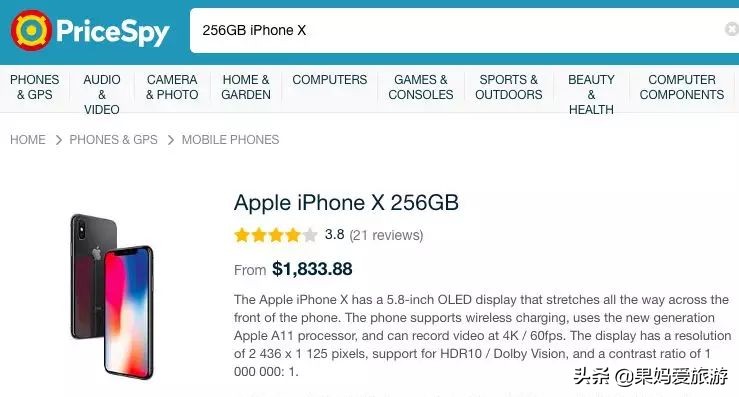 哪个国机场免税店最便宜,国内和国外机场免税店价格