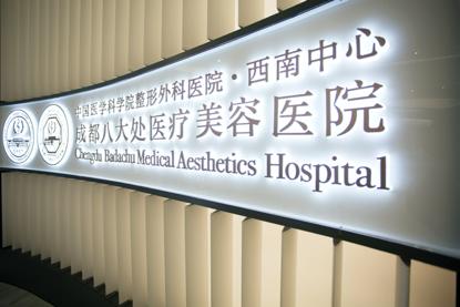 成都最火爆的创意园,成都创意园区是做什么