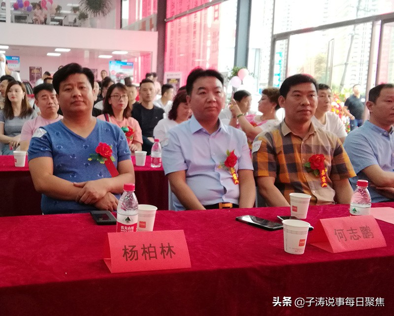 濂借溅鐧炬儬鎵胯浇閲嶆墭,濂借溅鐧炬儬