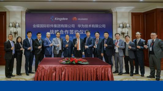 去华为工作需要什么学历什么专业,读什么专业可以加入华为