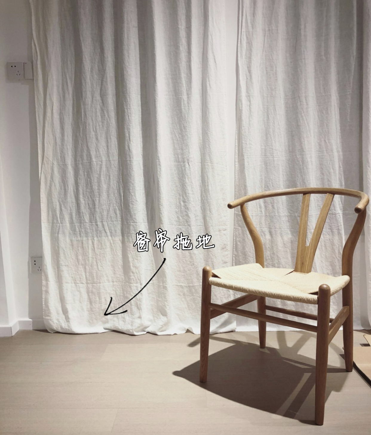 装修窗帘被坑的惨痛经历,装修中一直被忽略的窗帘