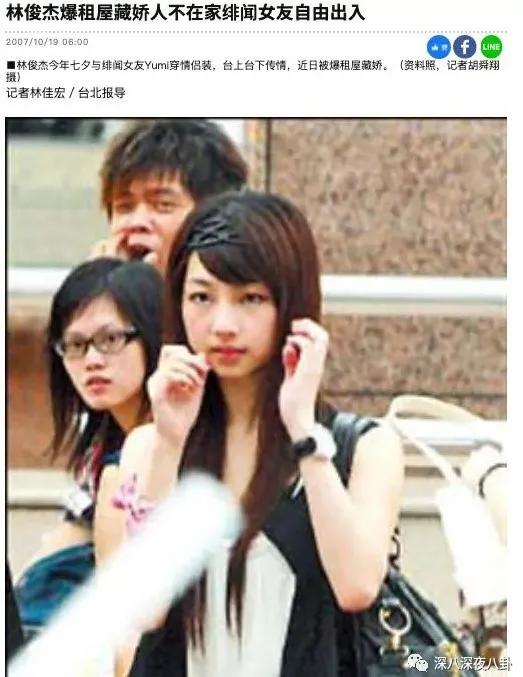 半年换3个妹子，但我依旧是纯情boy？