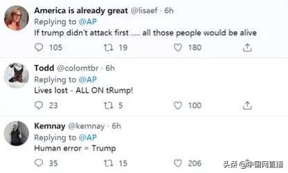 伊朗真的承认击落客机吗,伊朗客机被击落的真相