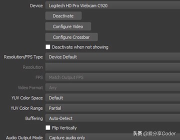 obsstudio录屏直播,obsstudio录屏的文件在哪