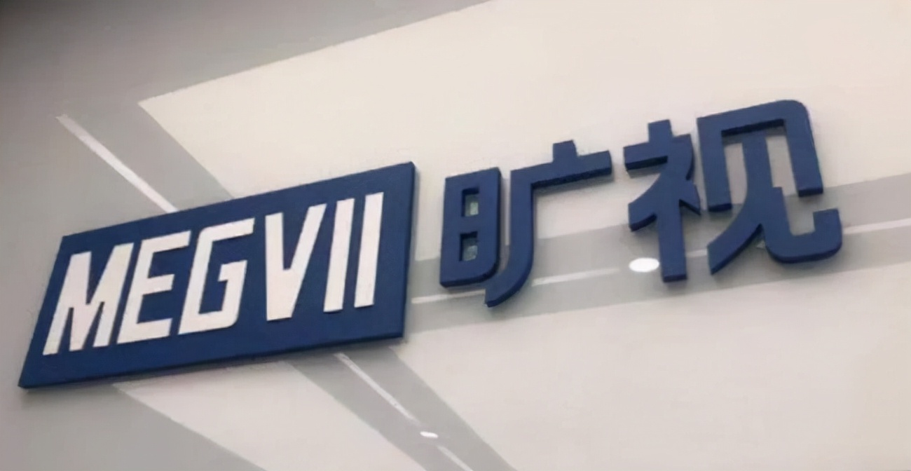 2023快递富豪榜,2021年度快递富豪榜