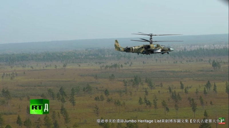 卡50黑鲨武装直升机,ka-50黑鲨武装直升机