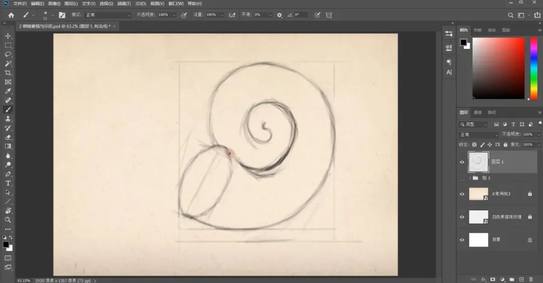 ps画画骷髅堆怎么画,ps图形彩色素描画