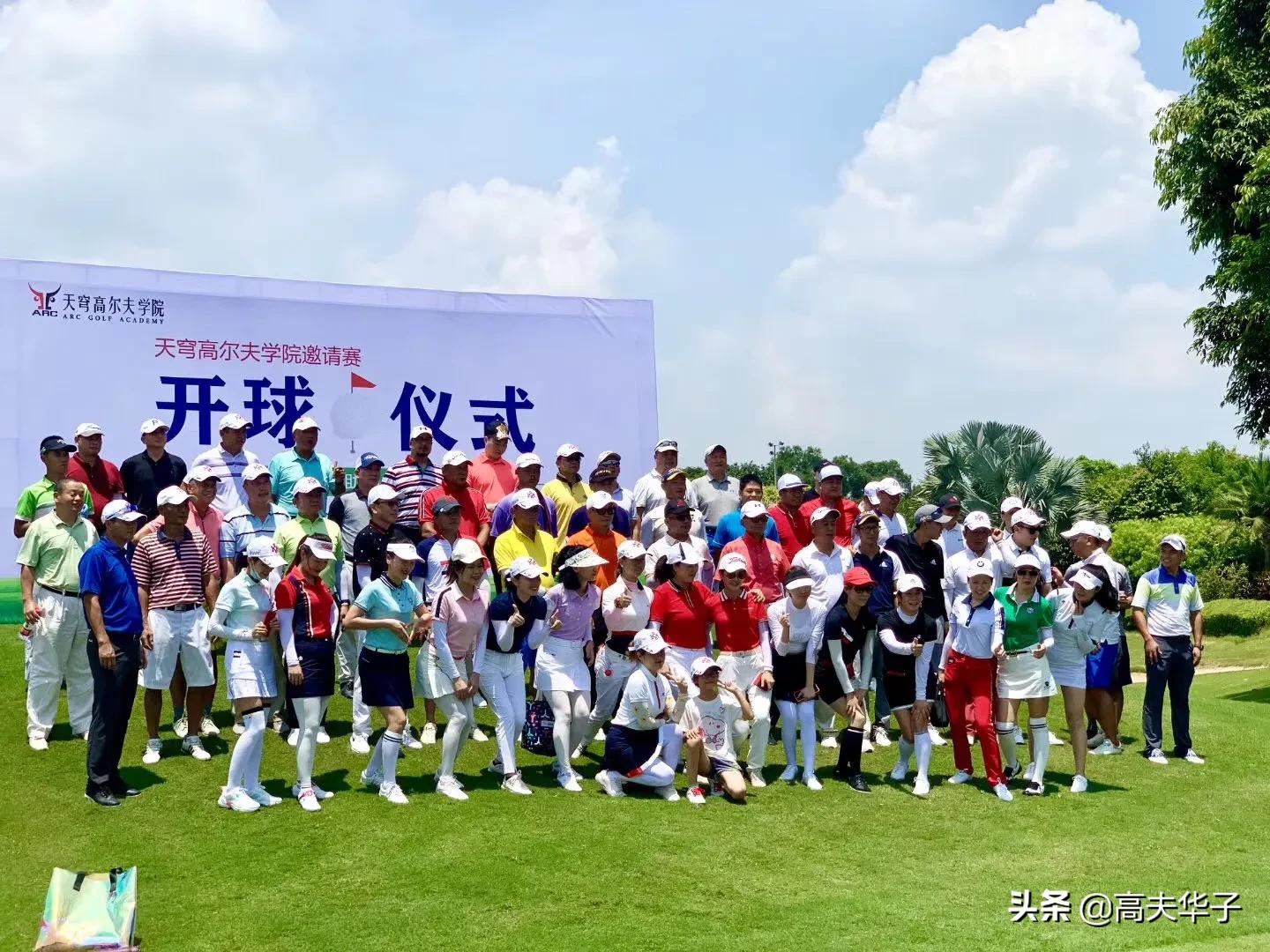 打高尔夫的基础知识,打高尔夫新手注意事项