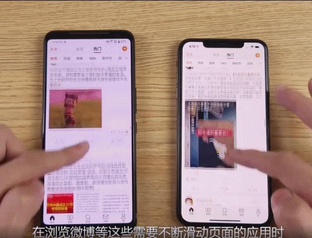 目前安兔兔跑分最高的手机,安兔兔跑分最高的国产手机