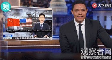 卡姐又来给美网友上课了：闭嘴吧，中国你们惹不起