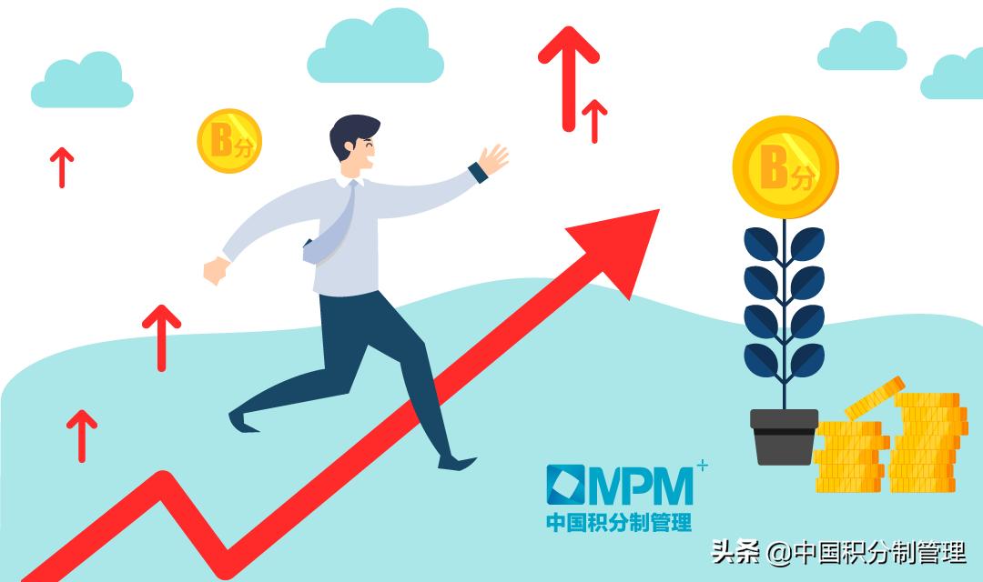 管理员工如何做到恩威并施,领导如何管理傲气的下属