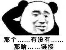 情侣大床房还是双人床,情侣住酒店该不该住大床房