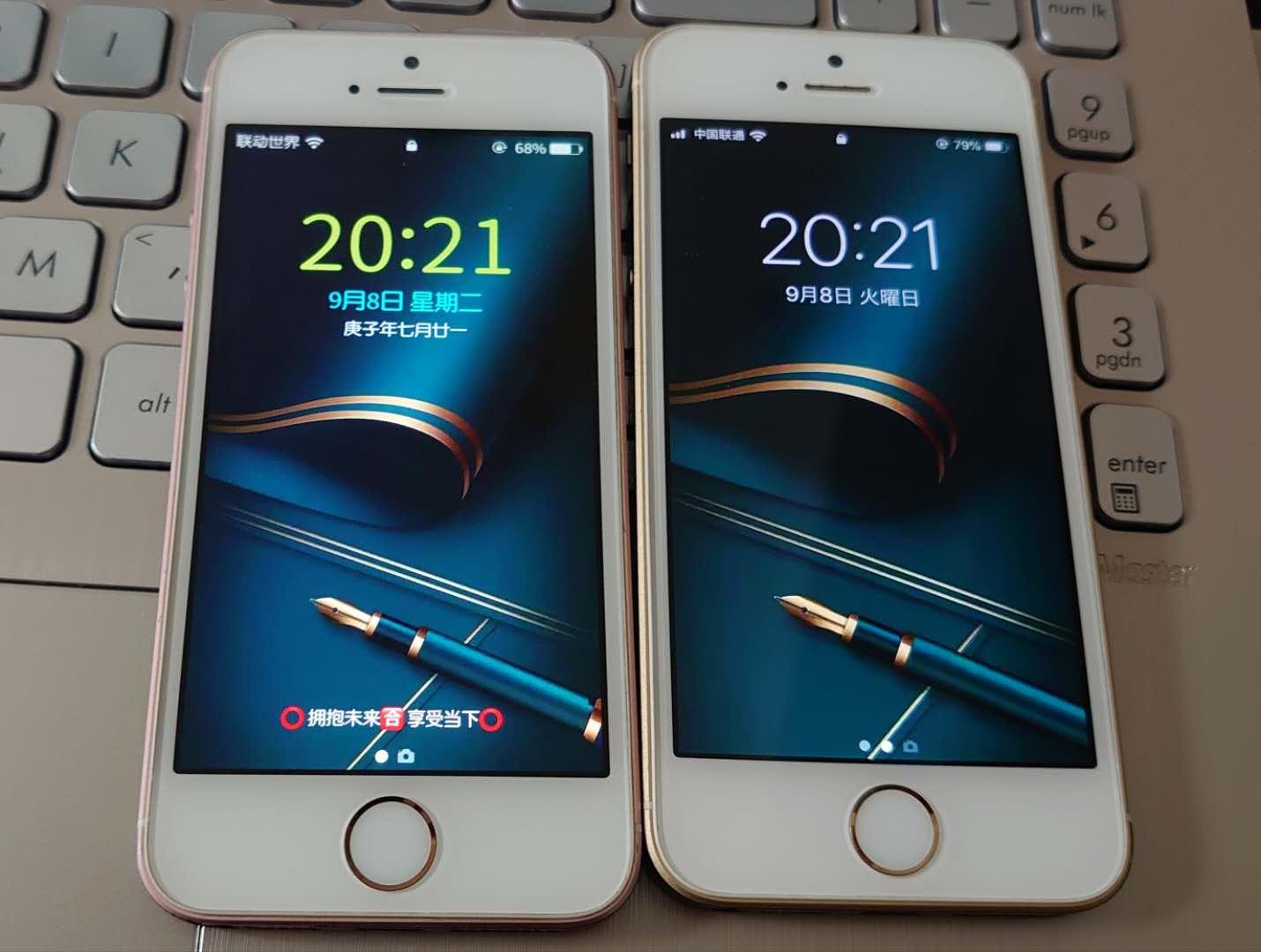 华为和苹果各方面性能到底谁更好,你认为苹果和华为哪个更好用