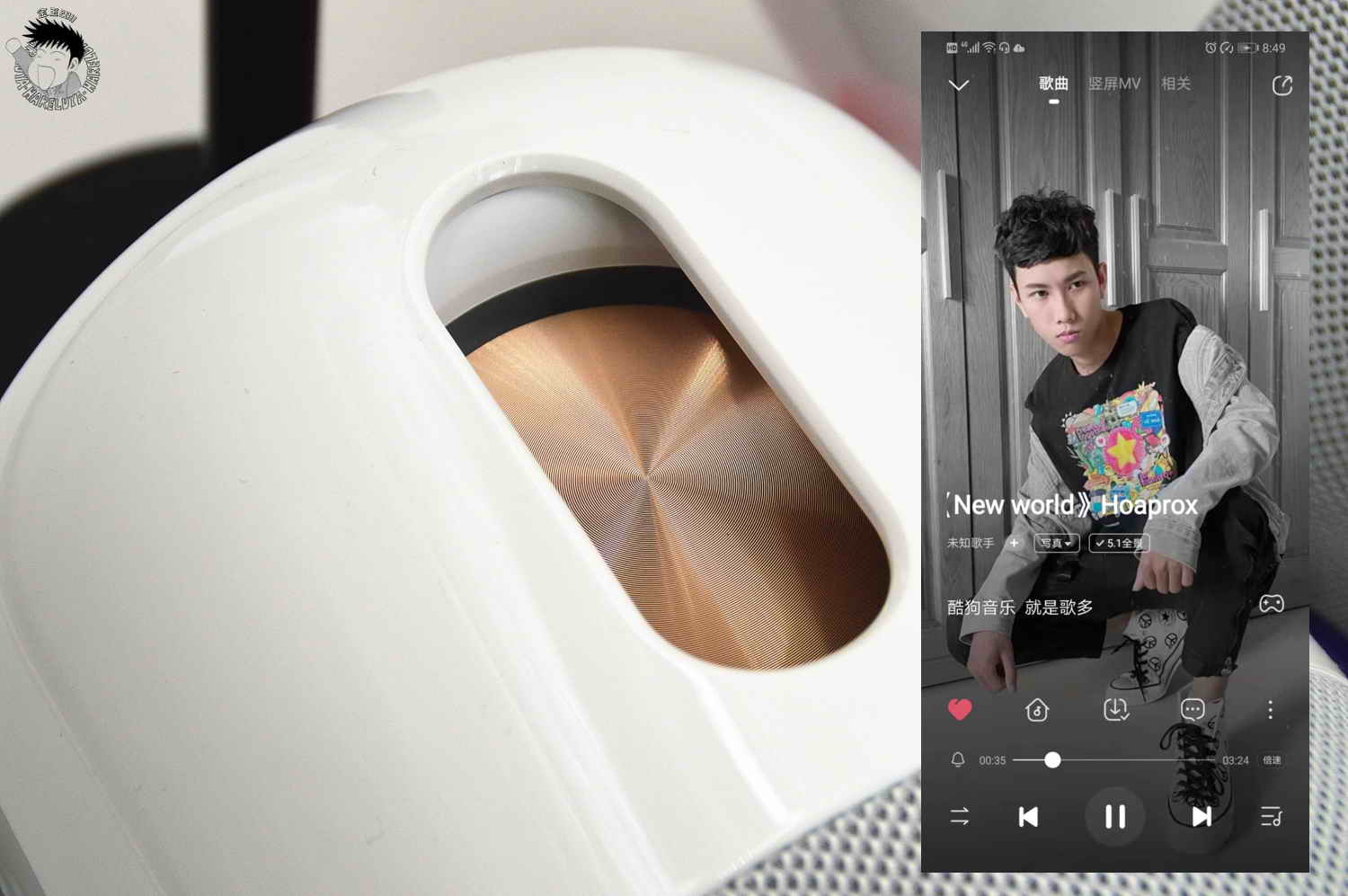 华为帝瓦雷soundx鎏金剧院版评测,既是蓝牙音箱又是智能音箱