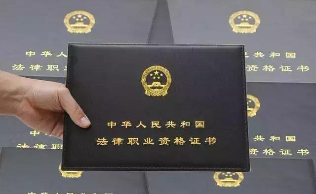 如何成为北京律师,想成为律师需要具备哪些条件