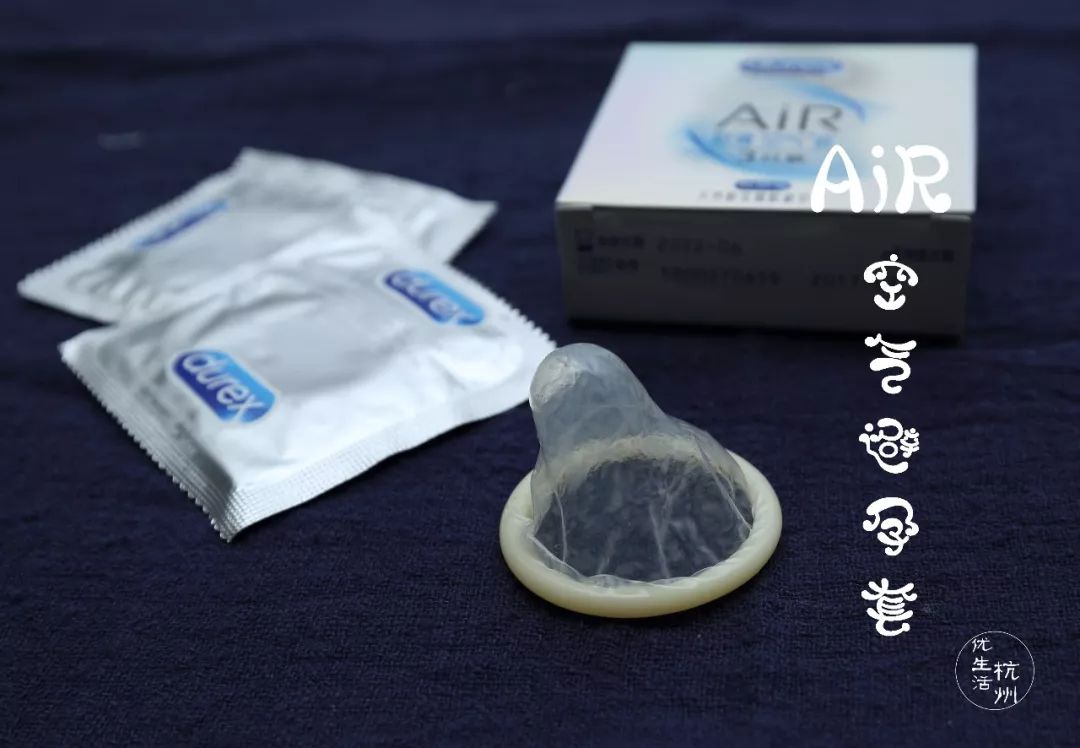 浙江避孕套包装完整性测试仪订购,假避孕套去哪里检测