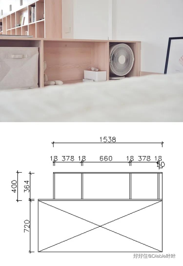 后悔做了榻榻米如何不拆,榻榻米真的好实用呀