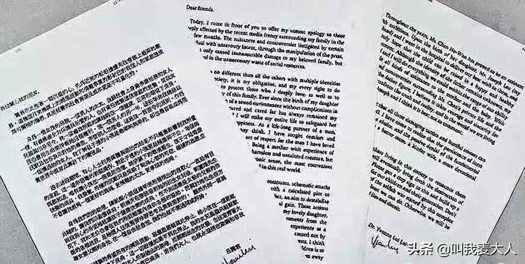 从贫民窟到身价400亿只用了16年,从贫民窟到身价400亿甘比