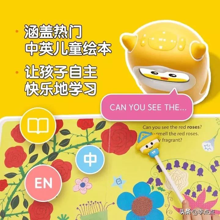 超记牛和倾听者k5哪个好用,超牛记和倾听者