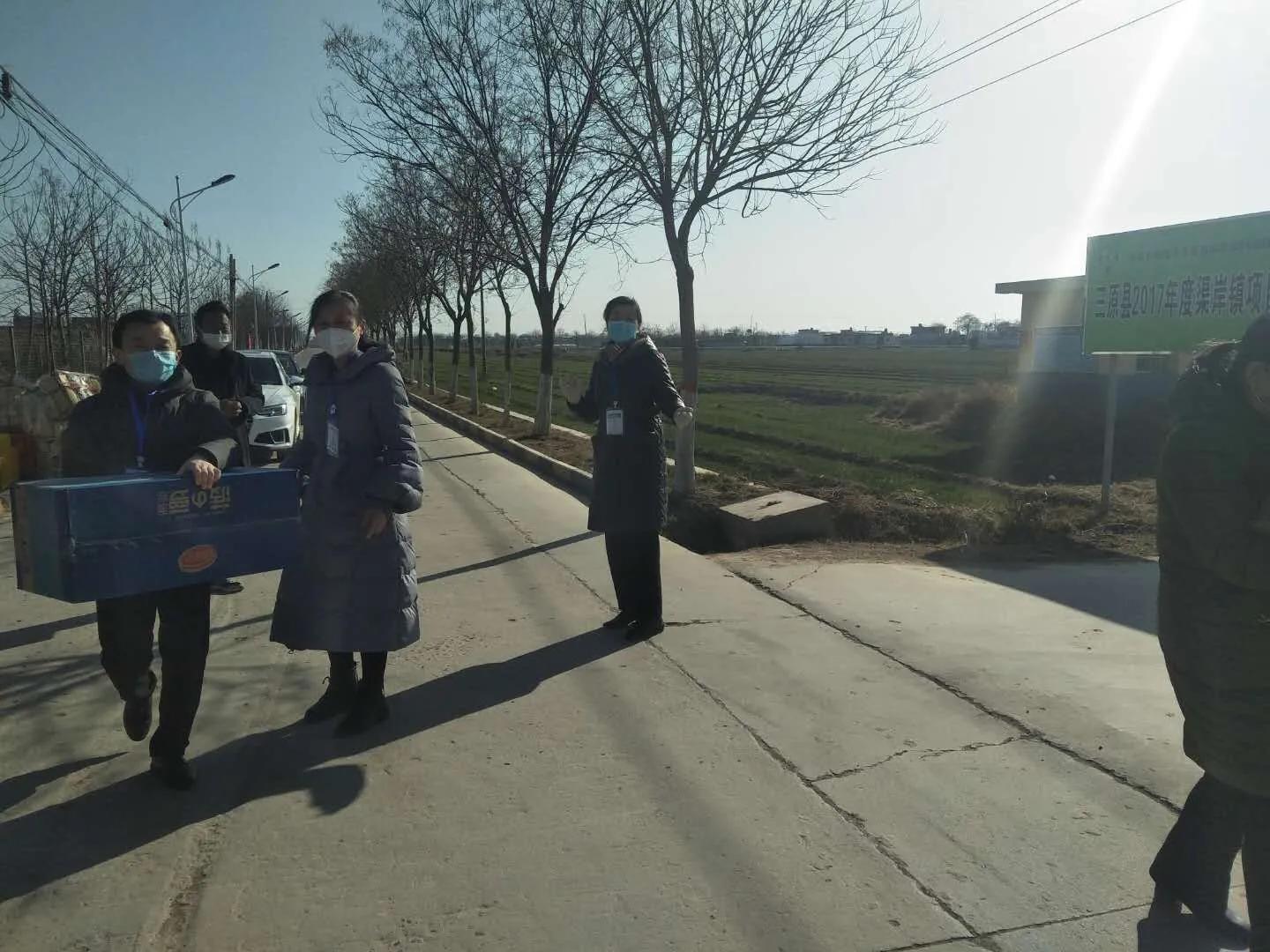 三原县疫情支援人员,三原县疫情防控志愿者