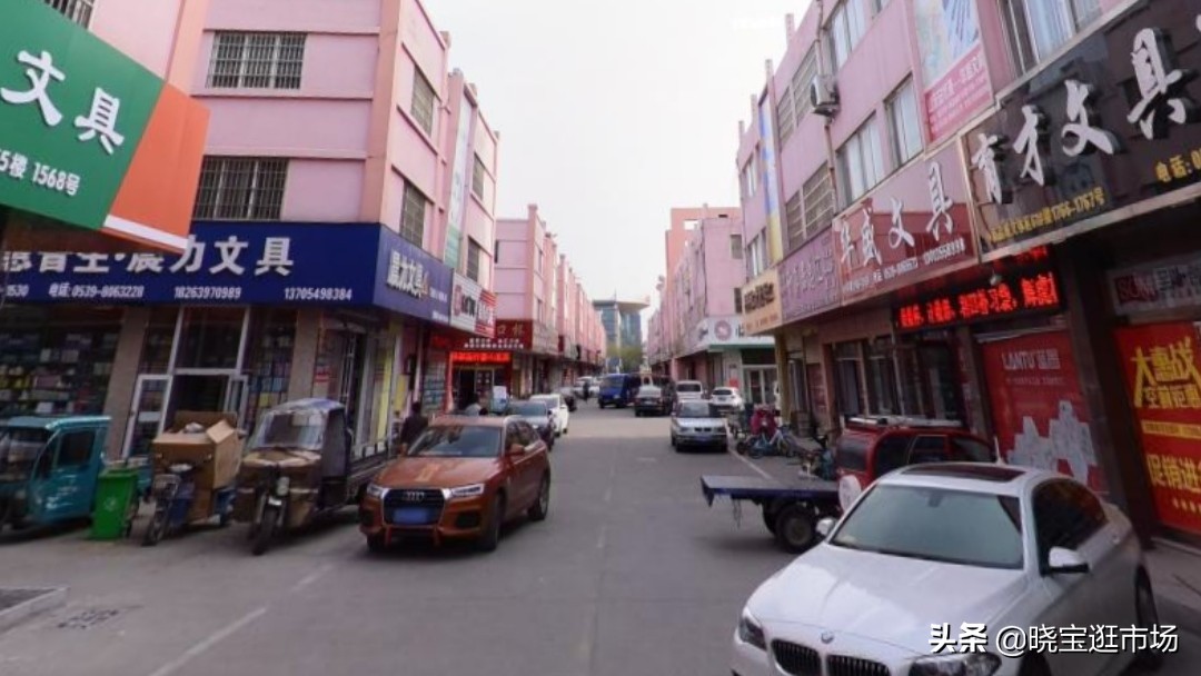 临沂市批发市场,中国临沂小商品批发市场