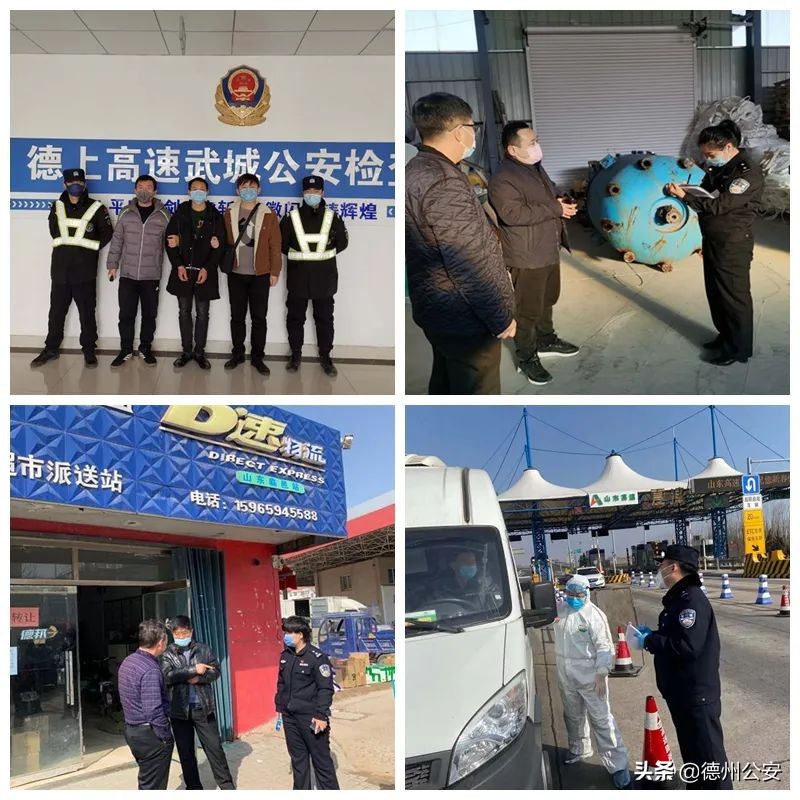 一天到晚都不回家,一天到晚不回家你们警察都忙啥呢