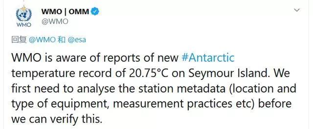 地球妈妈生病了故事,地球变暖冰川融化企鹅