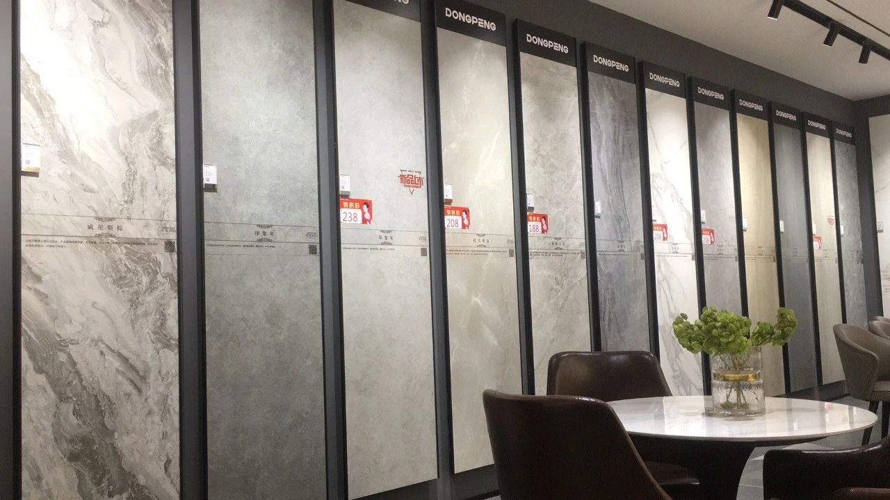 东鹏瓷砖活动现场,东鹏瓷砖整装馆