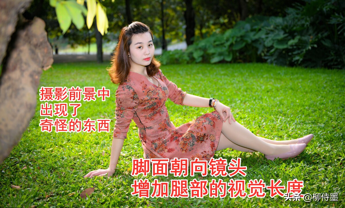 人像摄影教程拍照姿势不重样,人像摄影技巧拍照姿势