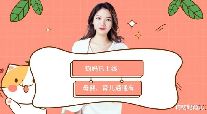 喂养不当导致宝宝消化不良怎么办,宝宝便秘时该如何喂养呢