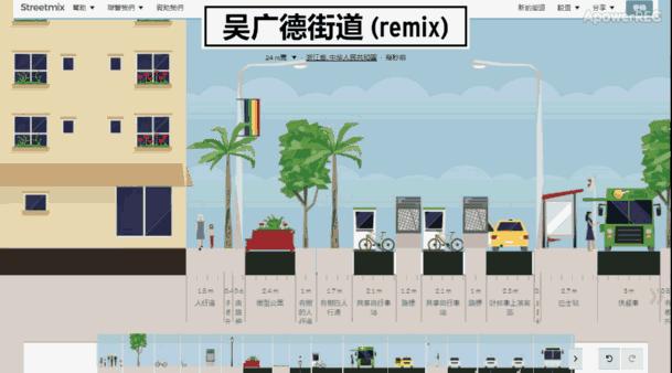 别扯了，能快速画完剖面的人，才配拥有爱情