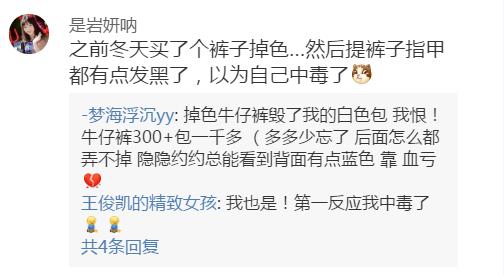 胸贴要穿胸罩吗,胸贴怎么穿呀