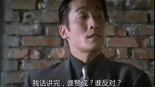 tvb年度最狠的女角色,年度最差女主角