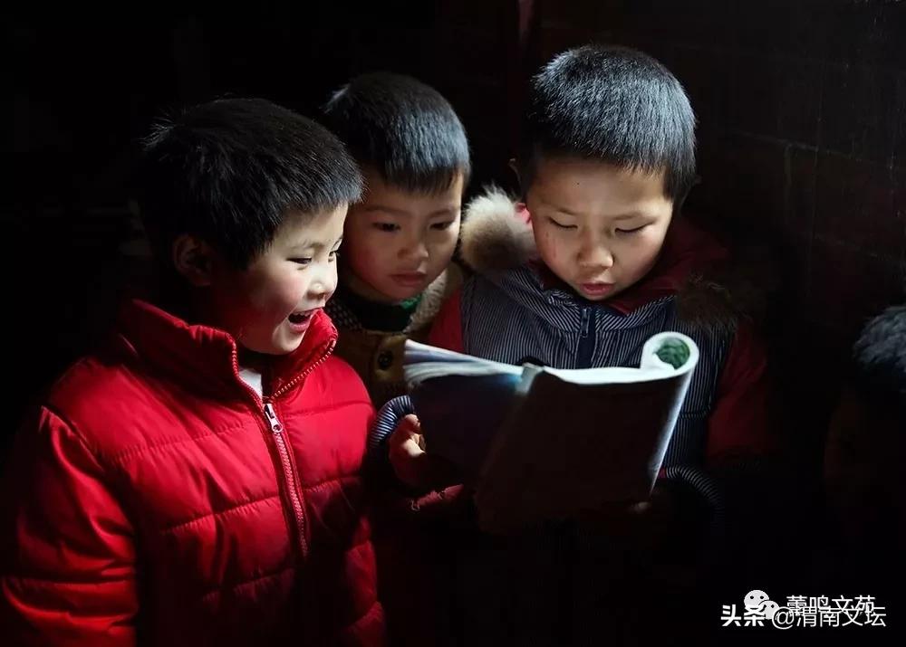 渭南文坛|安之乐之：犹记少年读书时