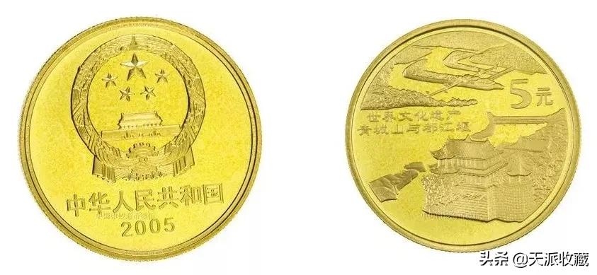 即将发行的四种纪念币,那些鲜为人知的纪念币