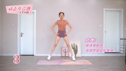 跑步减肥小腿快跟大腿一样粗了,大腿小腿粗跑步能减肥吗