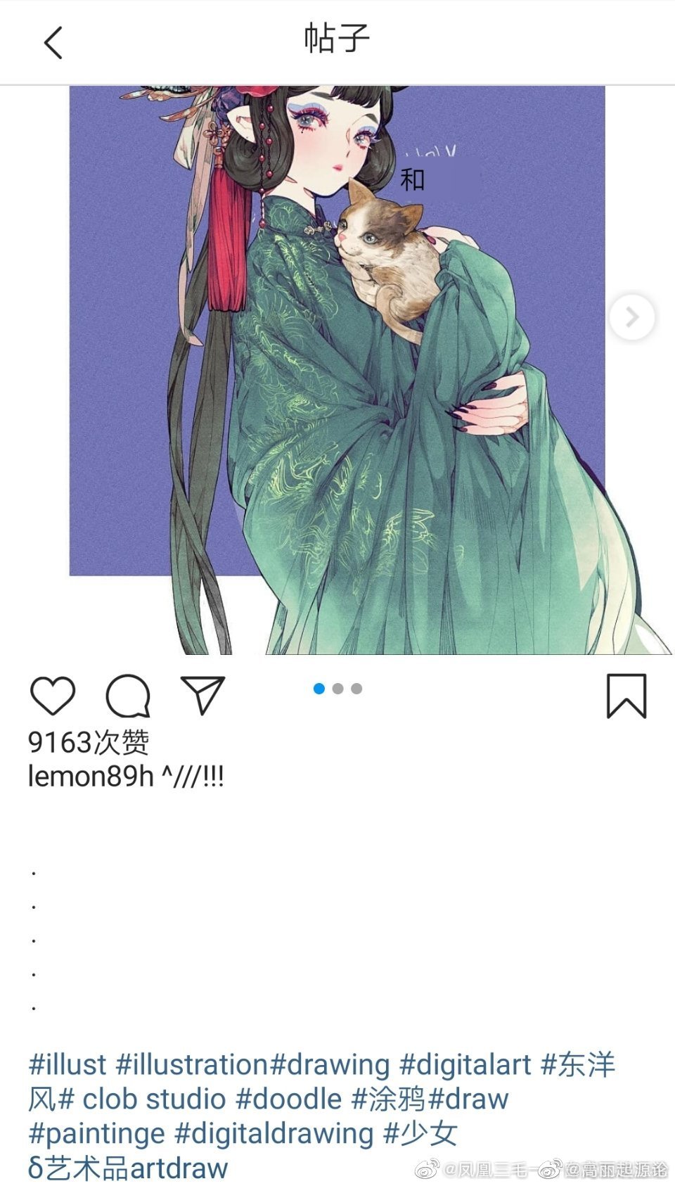 韩国古装剧抄袭大盘点,韩国电视剧抄袭中国古装剧