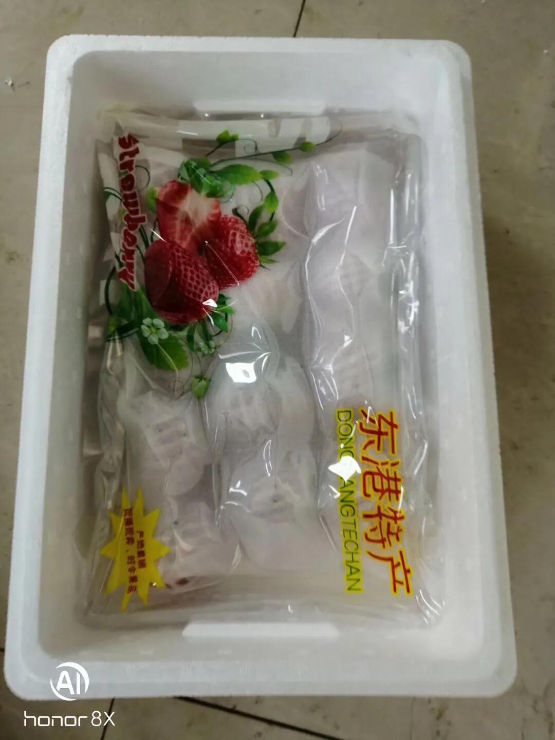 丹东99草莓直播,丹东99草莓罐头