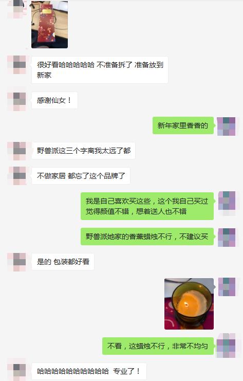 超级省钱的好物推荐,便宜又实用的10件好物