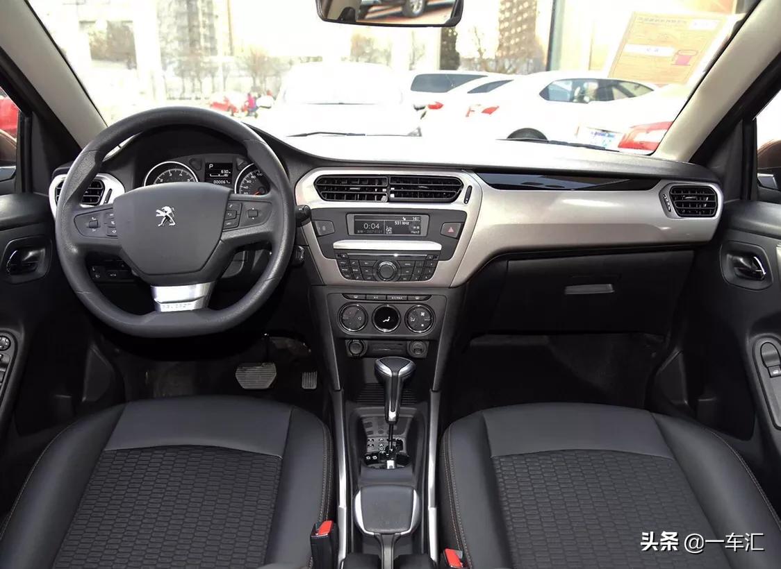 标致301新款上市价格,新款标致301最新报价
