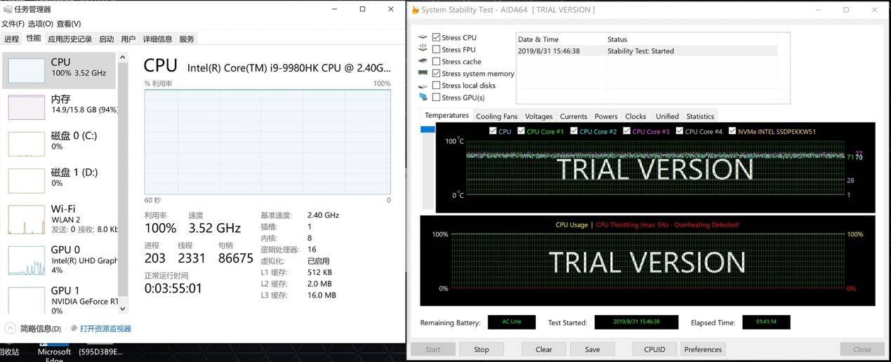 技嘉笔记本aero评测,技嘉aero173060笔记本