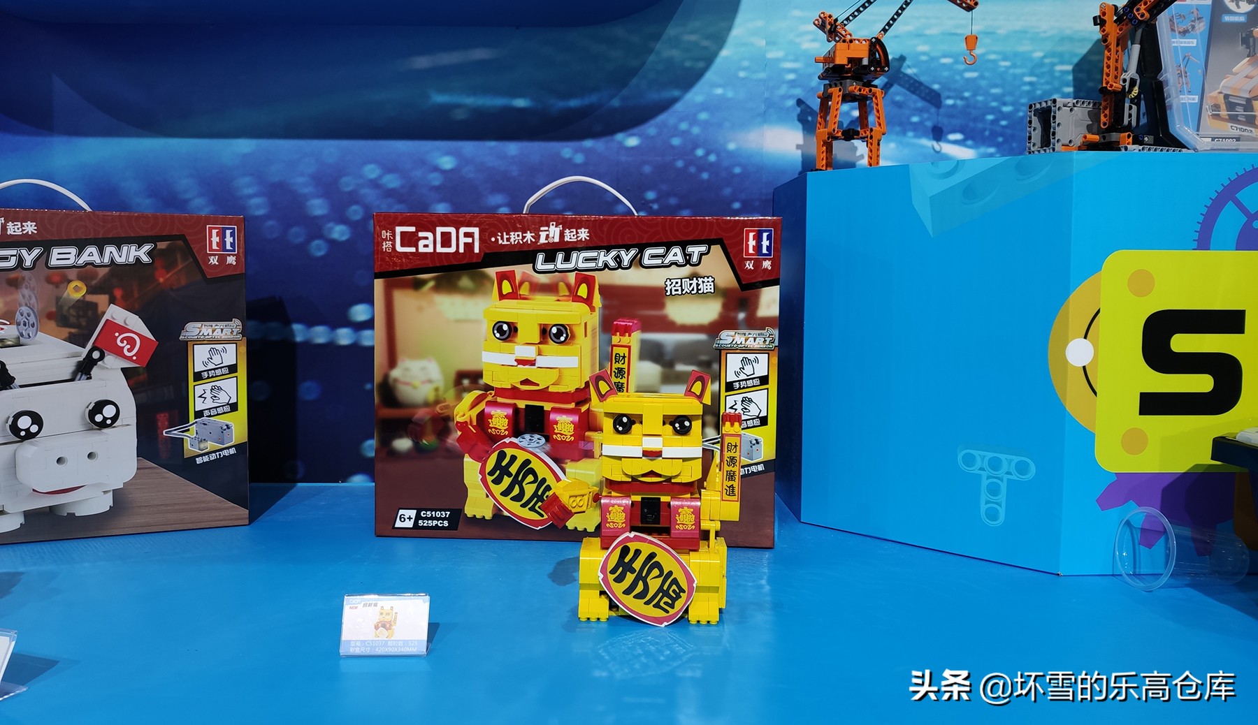 2019中国国际玩具展,玩具展有哪些玩具