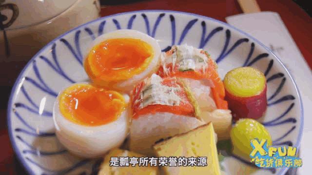 jason被整蛊,jasper被教训