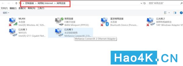 群晖更换万兆网卡设置,群晖万兆网络组建方案
