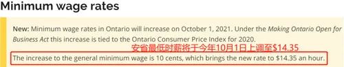 加拿大的生活成本,加拿大的生活成本到底有多高